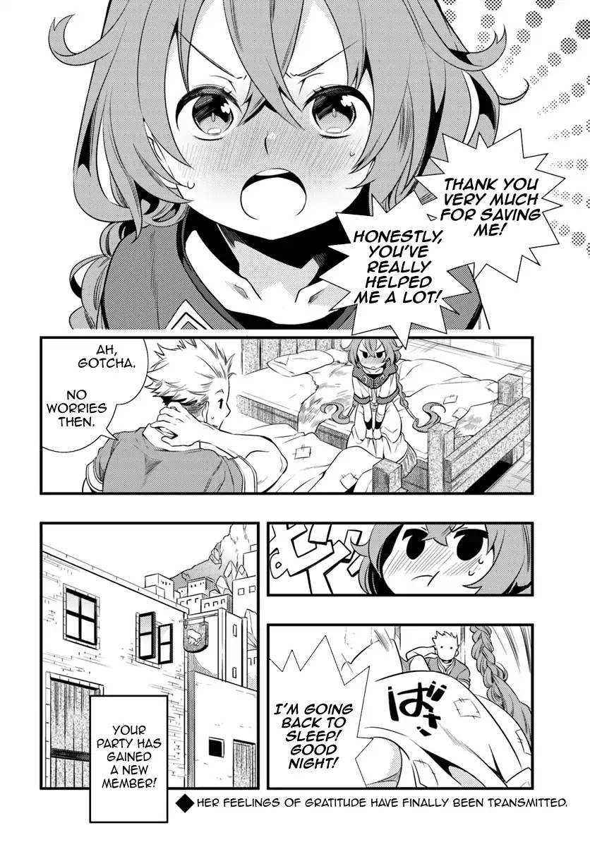 Mushoku Tensei: Roxy is Serious Chapter 2 page 33 - Chapter 2: The Town of Rikarisu