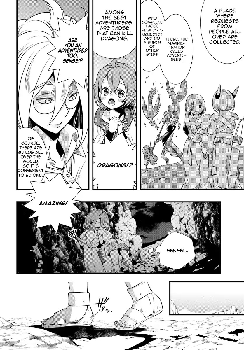Mushoku Tensei: Roxy is Serious Chapter 2 page 4 - Chapter 2: The Town of Rikarisu