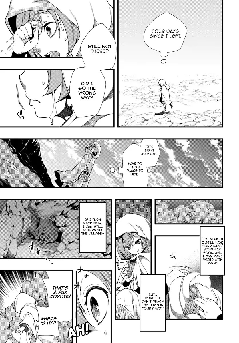 Mushoku Tensei: Roxy is Serious Chapter 2 page 5 - Chapter 2: The Town of Rikarisu