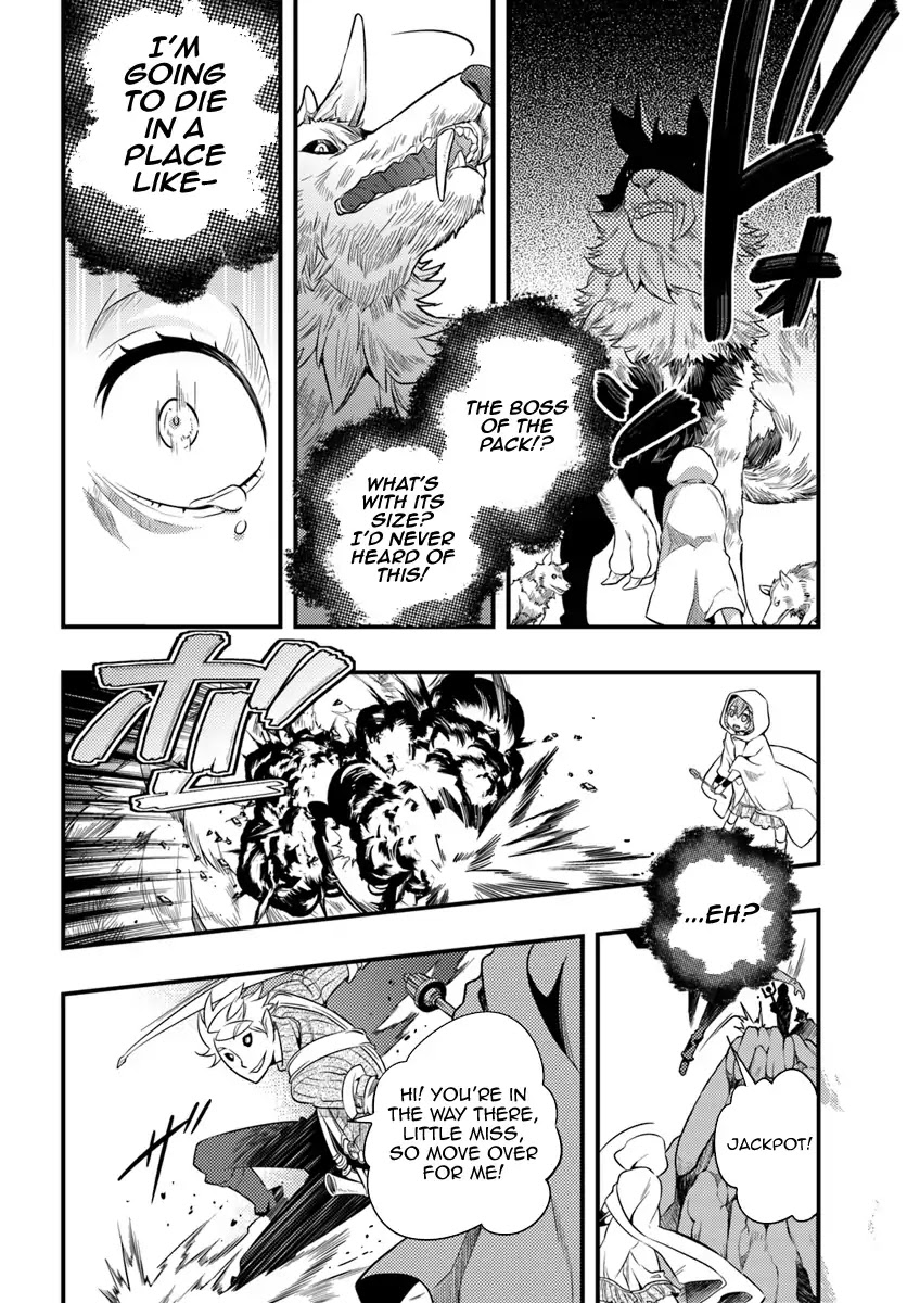 Mushoku Tensei: Roxy is Serious Chapter 2 page 8 - Chapter 2: The Town of Rikarisu