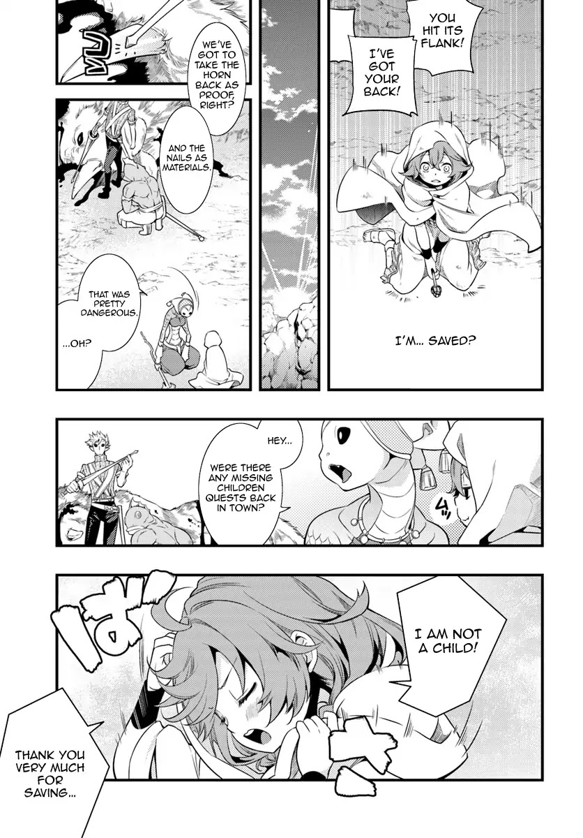 Mushoku Tensei: Roxy is Serious Chapter 2 page 9 - Chapter 2: The Town of Rikarisu