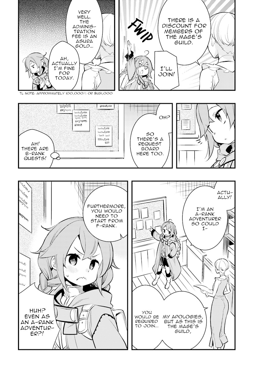 Mushoku Tensei: Roxy is Serious Chapter 20 page 14 - Chapter 20: Lies