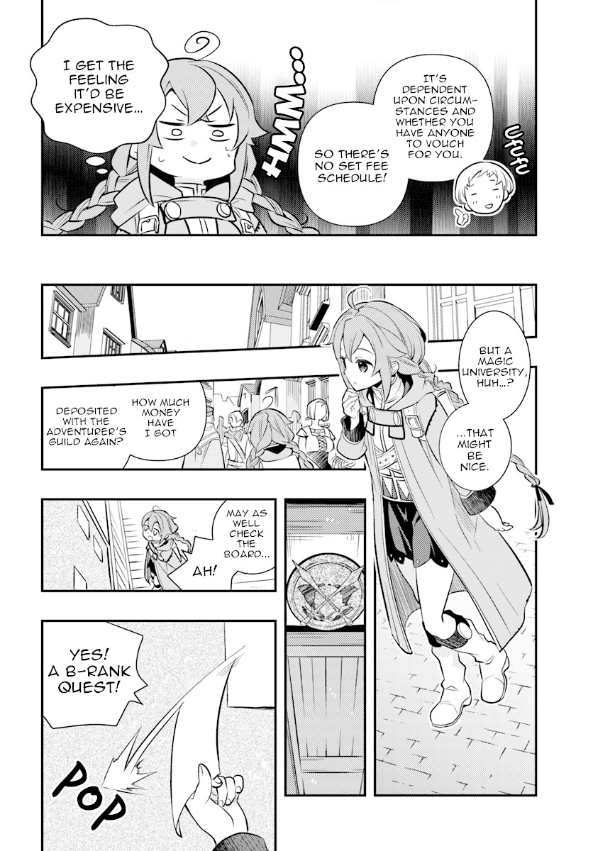 Mushoku Tensei: Roxy is Serious Chapter 20 page 16 - Chapter 20: Lies