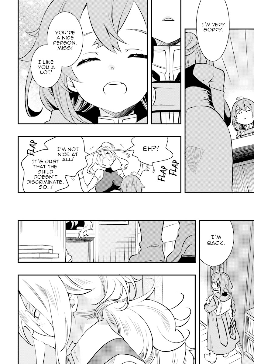 Mushoku Tensei: Roxy is Serious Chapter 20 page 18 - Chapter 20: Lies