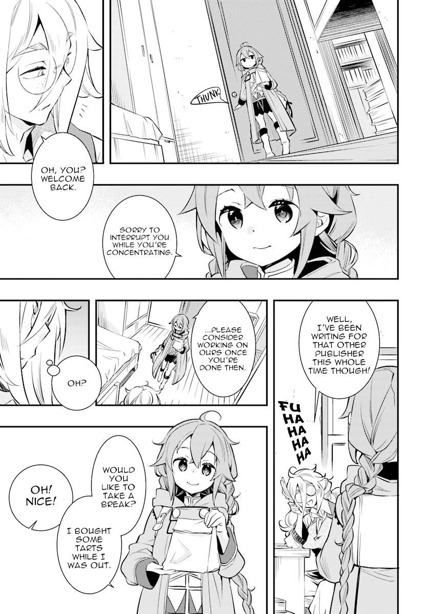 Mushoku Tensei: Roxy is Serious Chapter 20 page 19 - Chapter 20: Lies