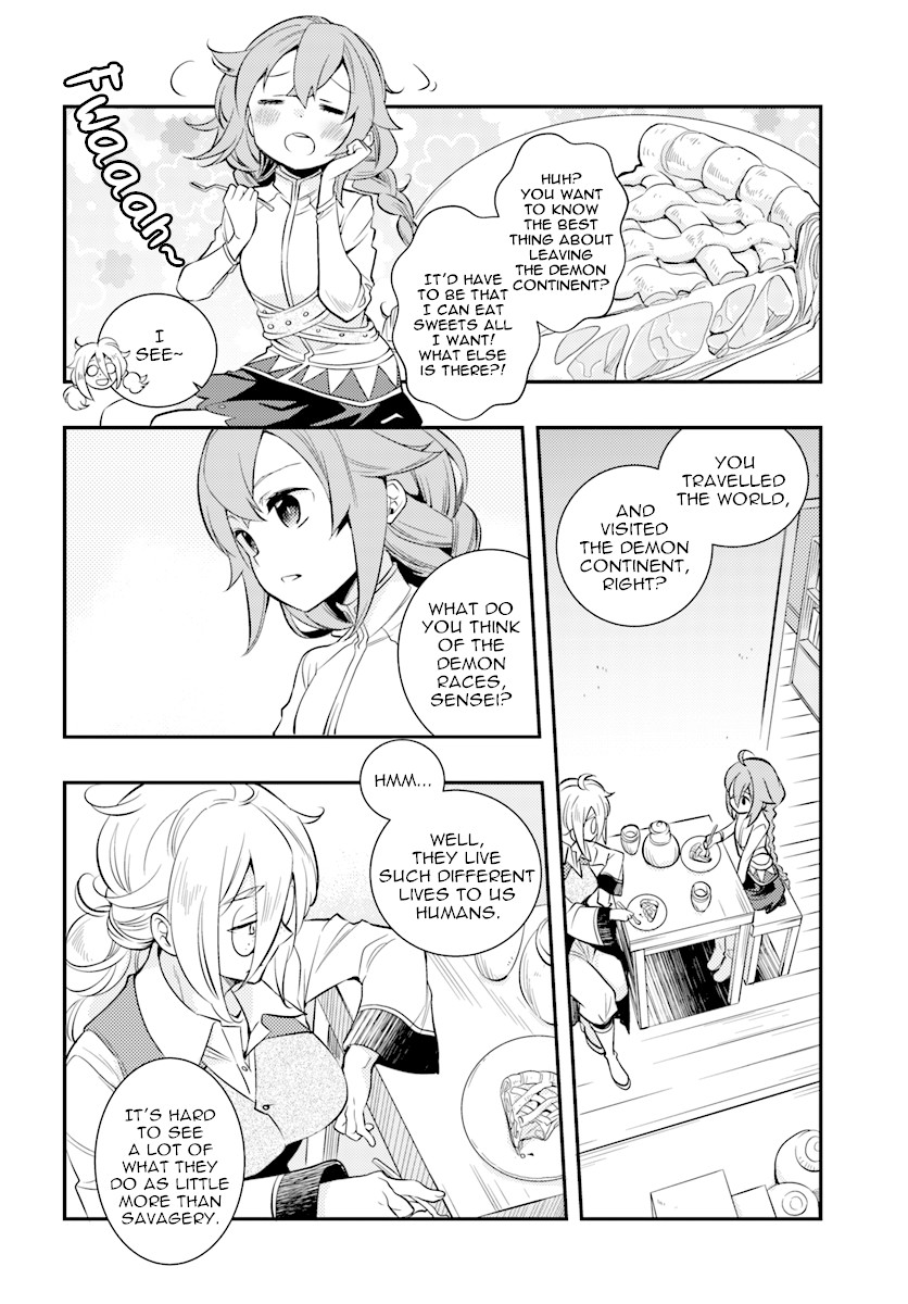 Mushoku Tensei: Roxy is Serious Chapter 20 page 20 - Chapter 20: Lies