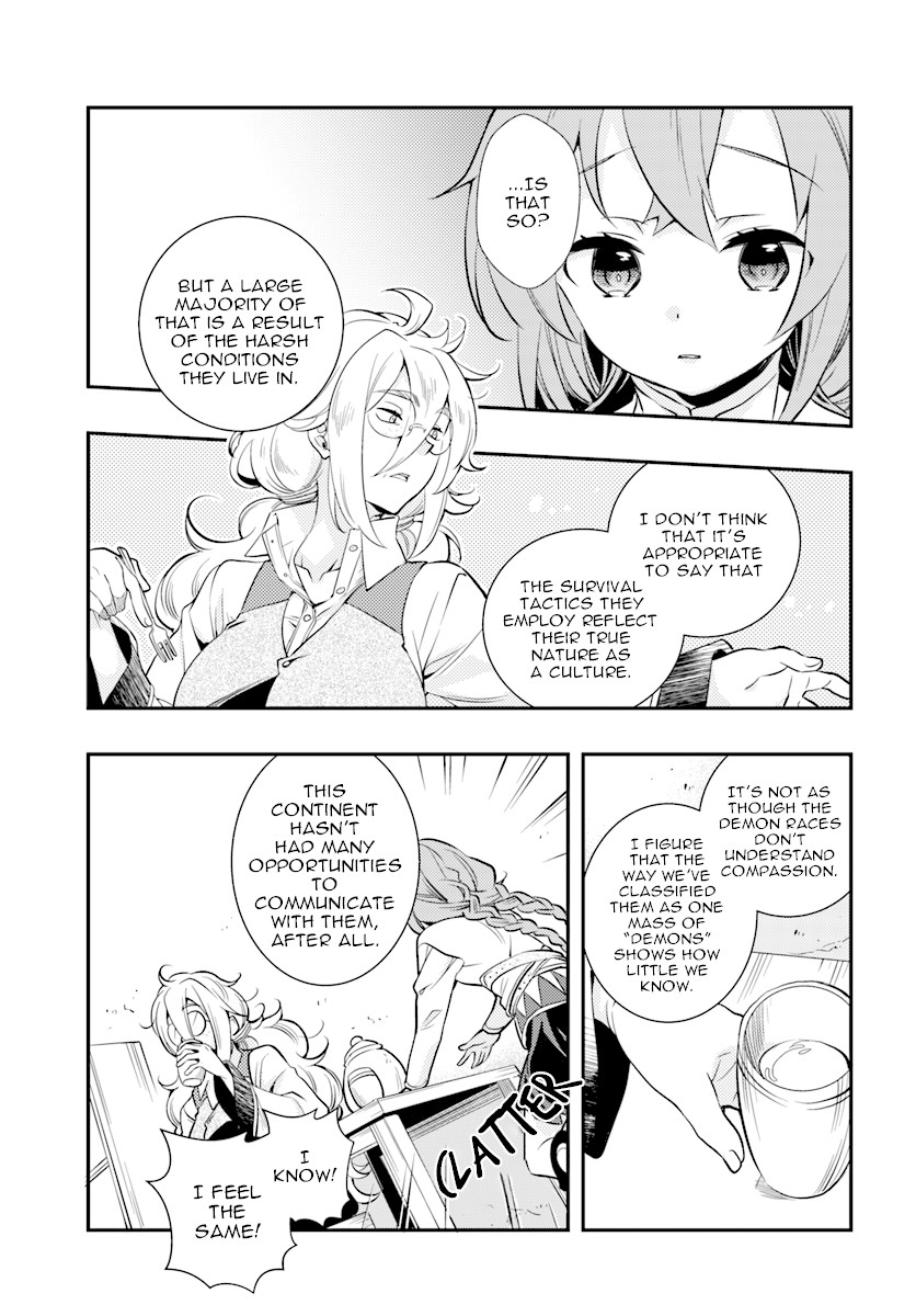 Mushoku Tensei: Roxy is Serious Chapter 20 page 21 - Chapter 20: Lies