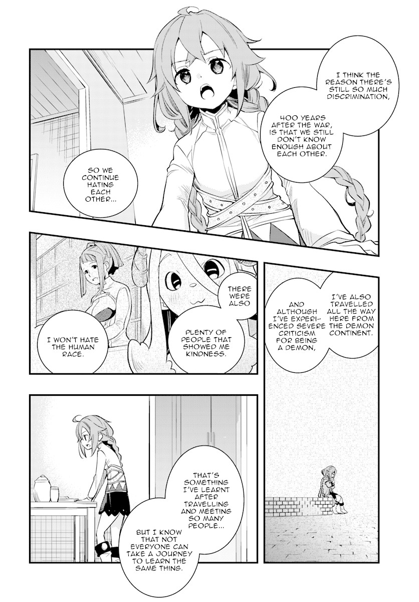 Mushoku Tensei: Roxy is Serious Chapter 20 page 22 - Chapter 20: Lies