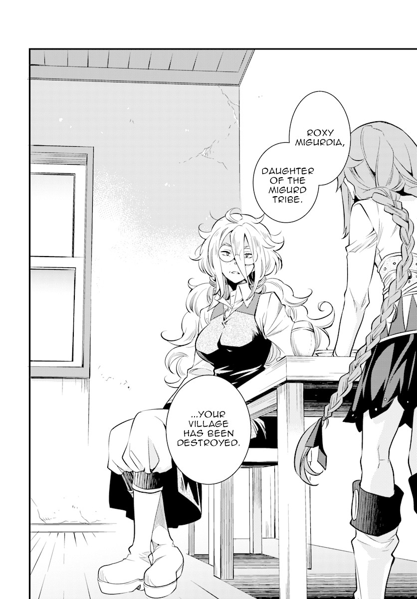 Mushoku Tensei: Roxy is Serious Chapter 20 page 24 - Chapter 20: Lies