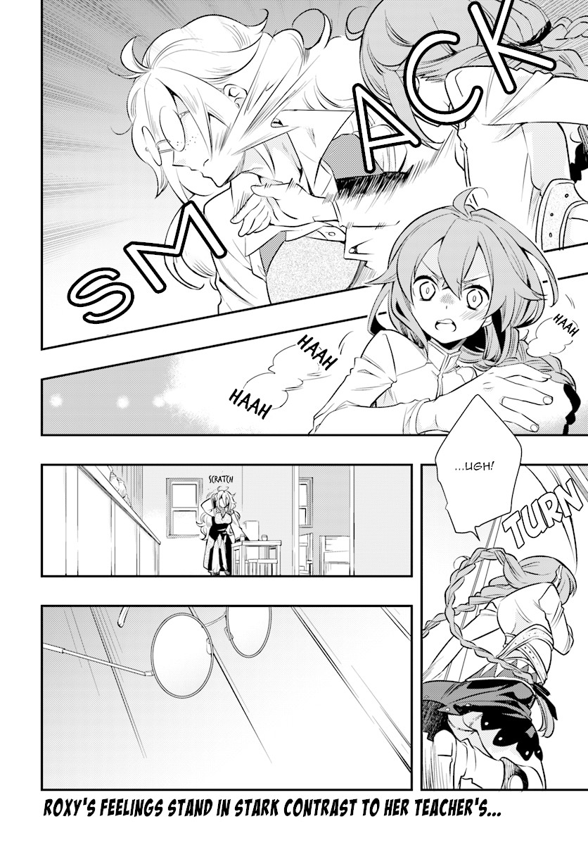 Mushoku Tensei: Roxy is Serious Chapter 20 page 26 - Chapter 20: Lies