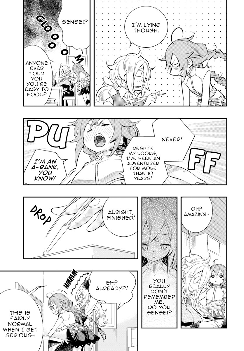 Mushoku Tensei: Roxy is Serious Chapter 20 page 3 - Chapter 20: Lies