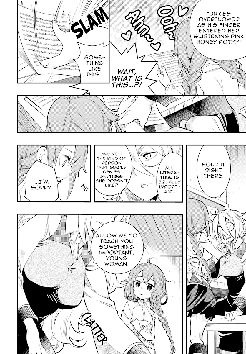 Mushoku Tensei: Roxy is Serious Chapter 20 page 4 - Chapter 20: Lies