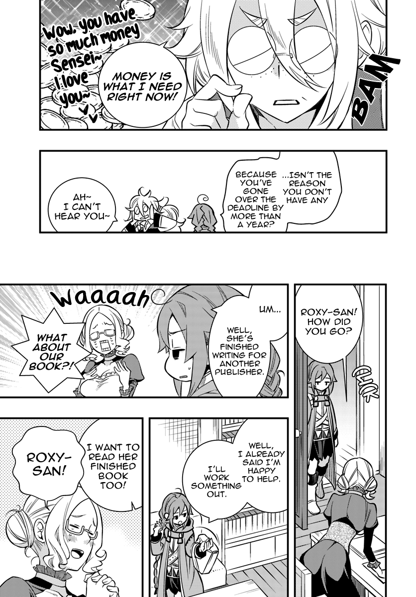 Mushoku Tensei: Roxy is Serious Chapter 20 page 5 - Chapter 20: Lies