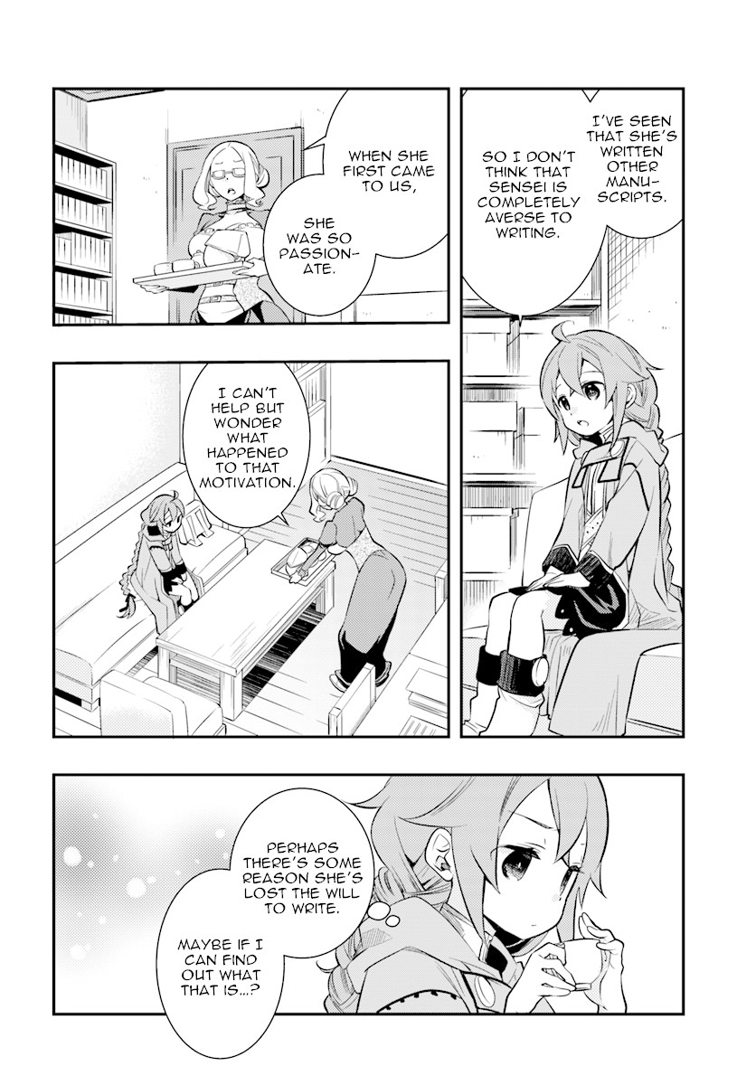 Mushoku Tensei: Roxy is Serious Chapter 20 page 6 - Chapter 20: Lies