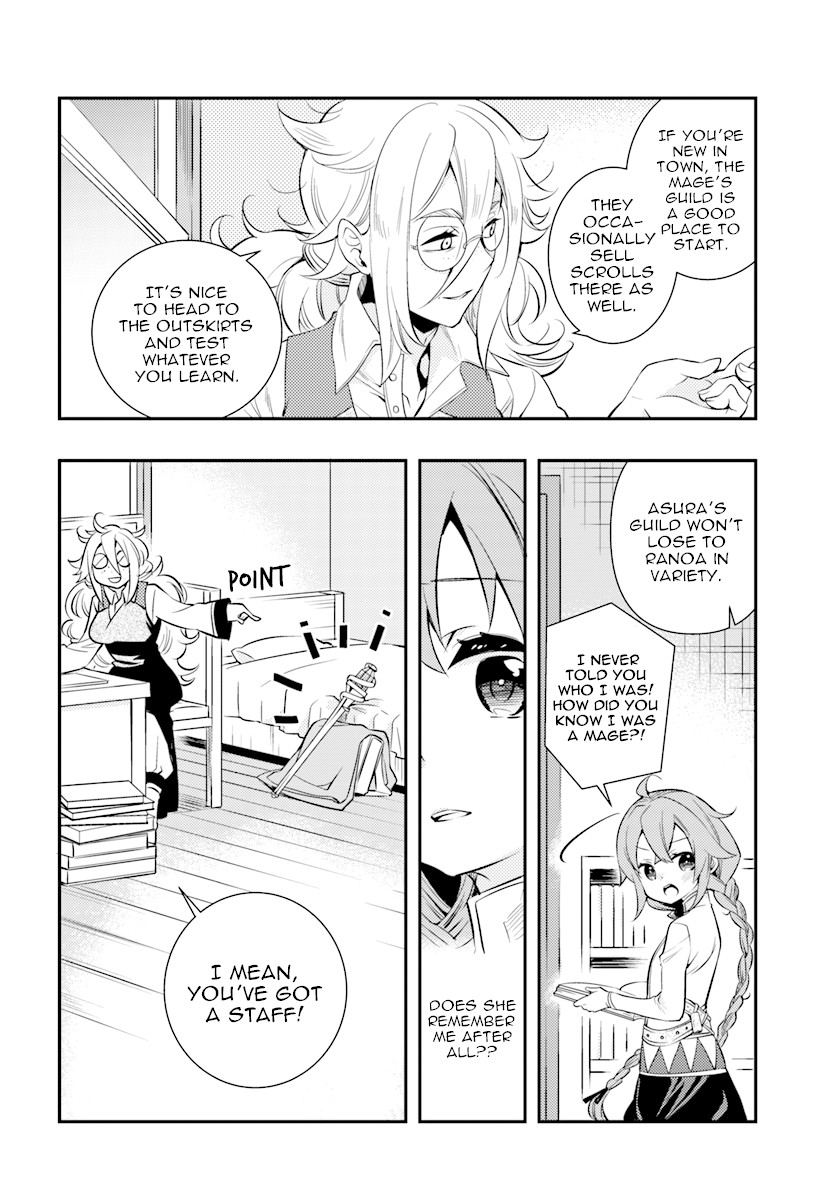 Mushoku Tensei: Roxy is Serious Chapter 20 page 8 - Chapter 20: Lies