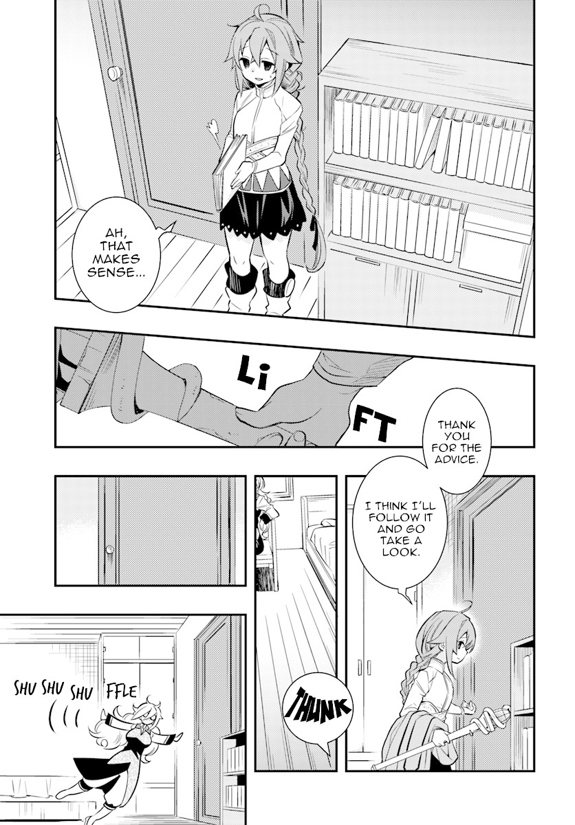 Mushoku Tensei: Roxy is Serious Chapter 20 page 9 - Chapter 20: Lies