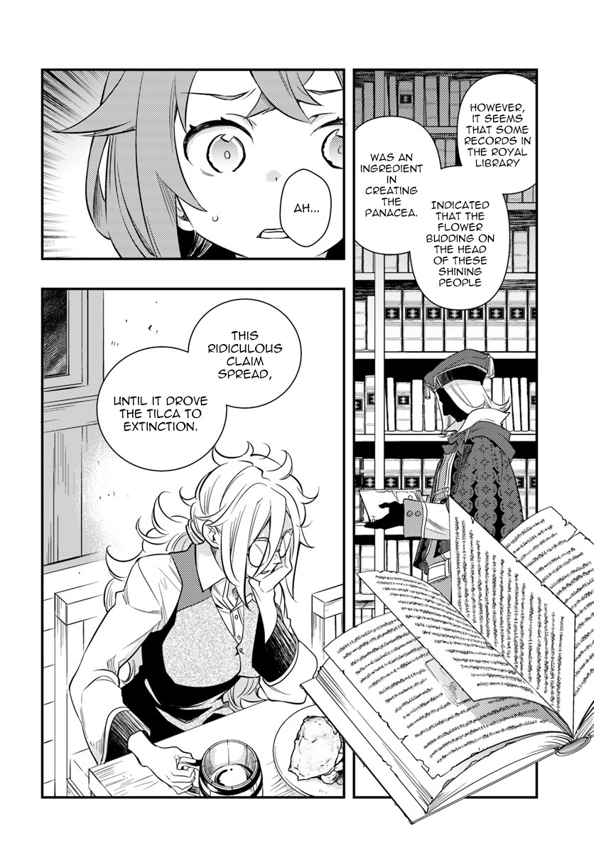 Mushoku Tensei: Roxy is Serious Chapter 21 page 10 - Chapter 21: Pointed Hat