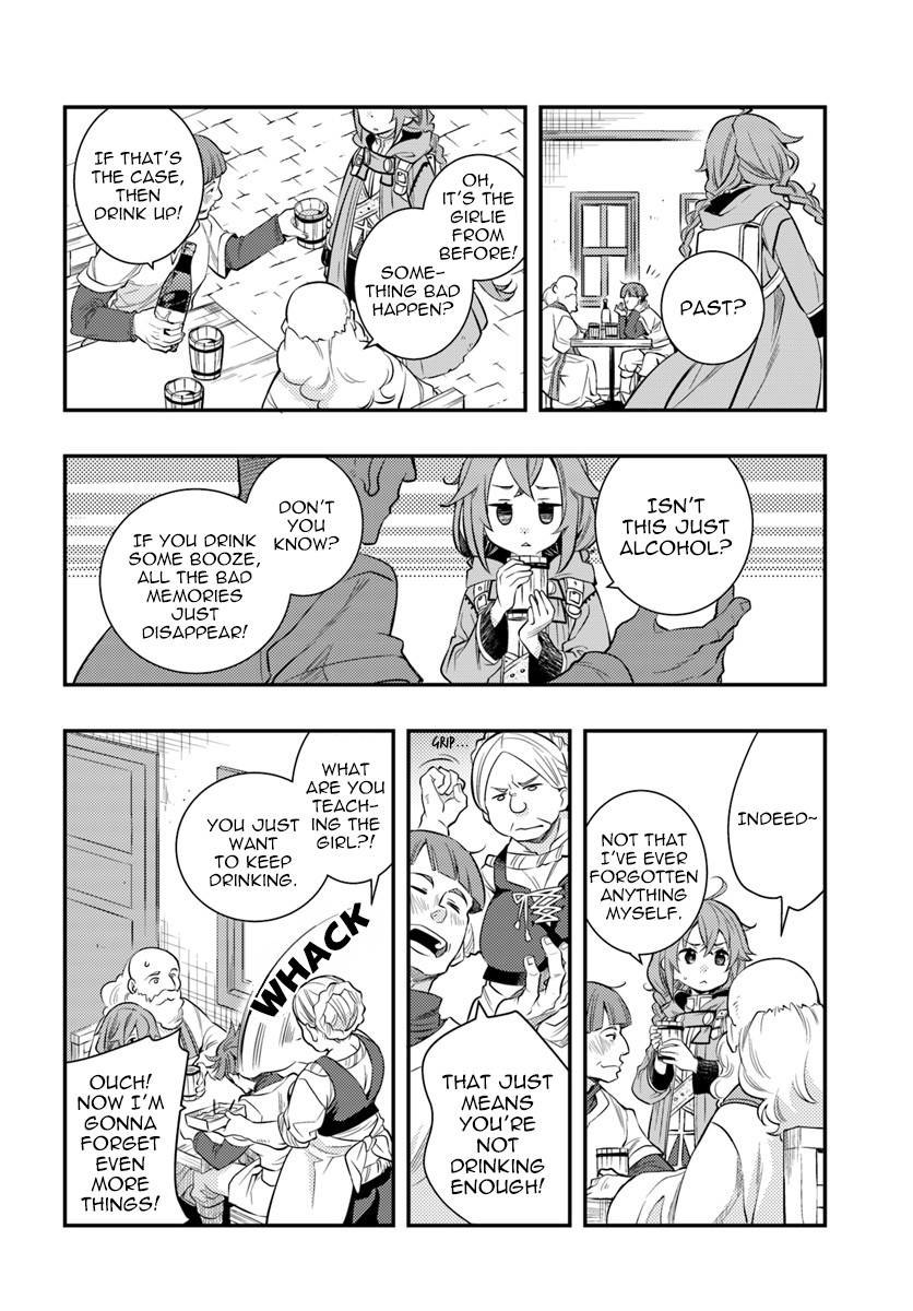 Mushoku Tensei: Roxy is Serious Chapter 21 page 16 - Chapter 21: Pointed Hat