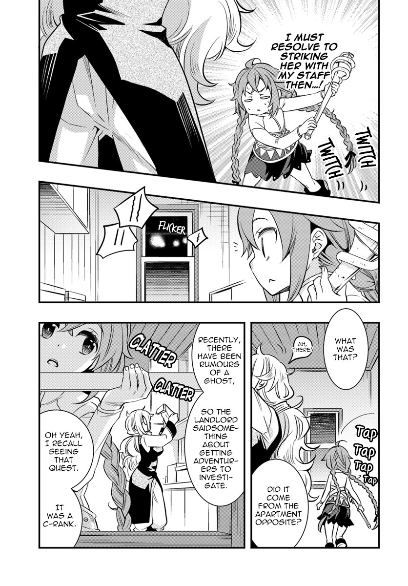 Mushoku Tensei: Roxy is Serious Chapter 21 page 21 - Chapter 21: Pointed Hat