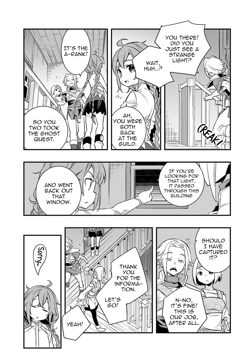 Mushoku Tensei: Roxy is Serious Chapter 21 page 25 - Chapter 21: Pointed Hat