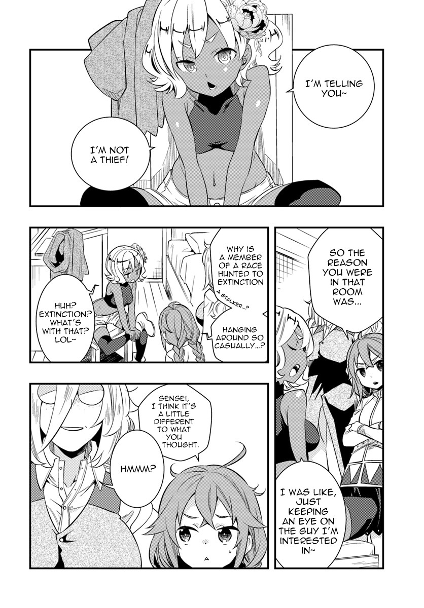 Mushoku Tensei: Roxy is Serious Chapter 21 page 26 - Chapter 21: Pointed Hat