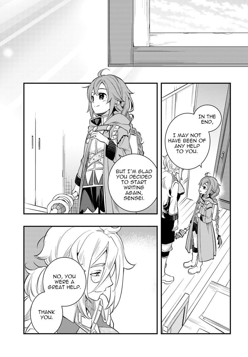 Mushoku Tensei: Roxy is Serious Chapter 21 page 31 - Chapter 21: Pointed Hat