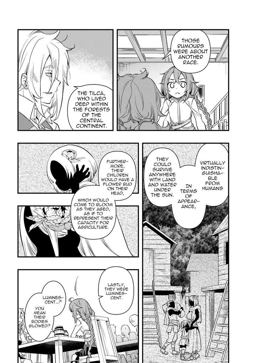 Mushoku Tensei: Roxy is Serious Chapter 21 page 8 - Chapter 21: Pointed Hat