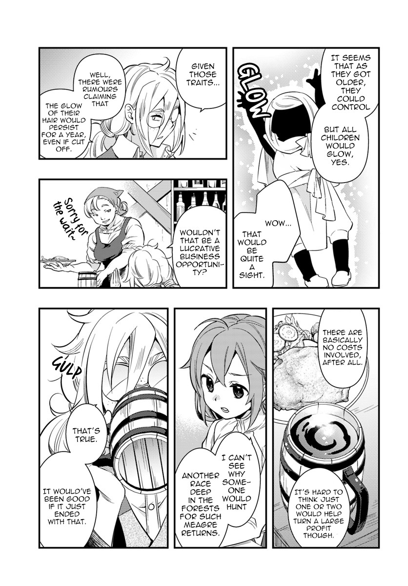 Mushoku Tensei: Roxy is Serious Chapter 21 page 9 - Chapter 21: Pointed Hat
