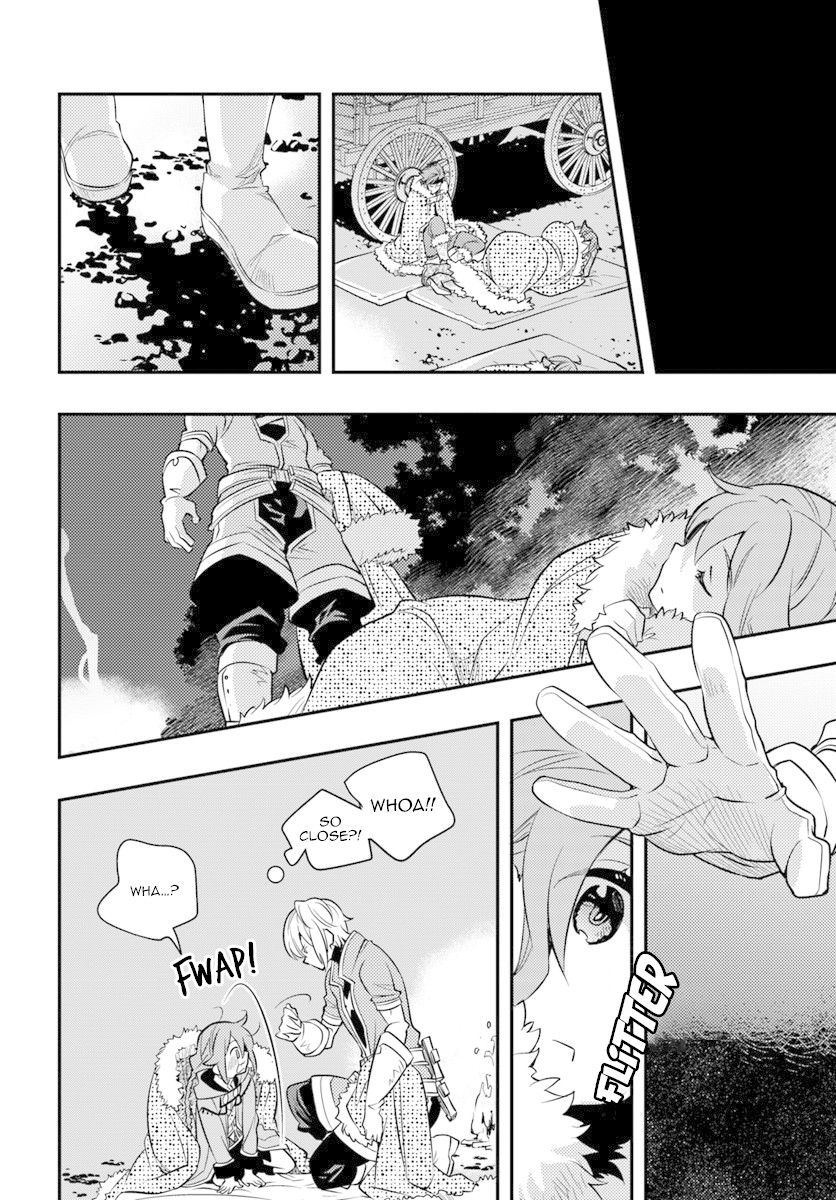 Mushoku Tensei: Roxy is Serious Chapter 22 page 11 - Chapter 22: Magic