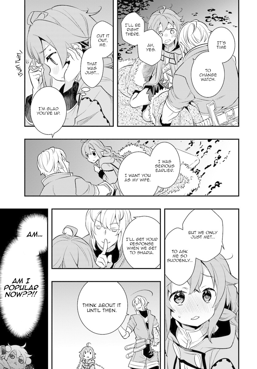 Mushoku Tensei: Roxy is Serious Chapter 22 page 12 - Chapter 22: Magic