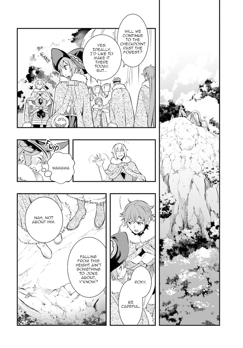 Mushoku Tensei: Roxy is Serious Chapter 22 page 13 - Chapter 22: Magic