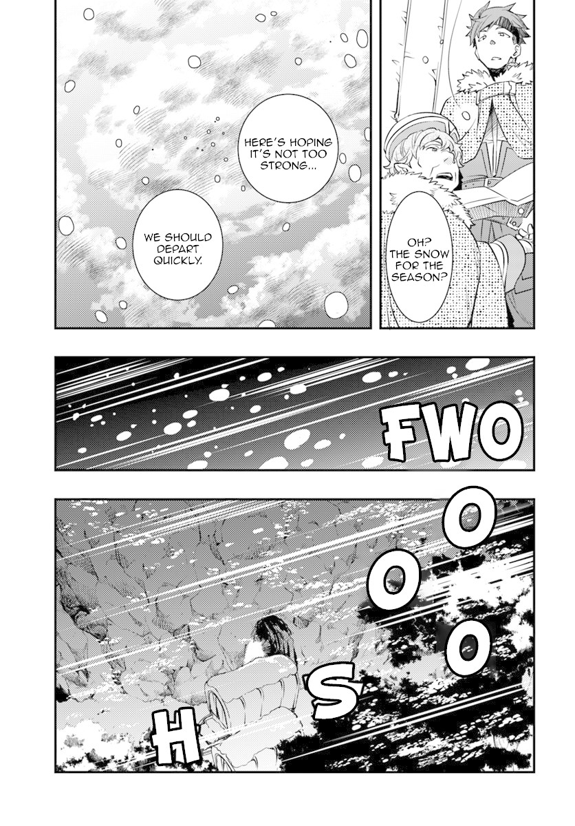 Mushoku Tensei: Roxy is Serious Chapter 22 page 14 - Chapter 22: Magic