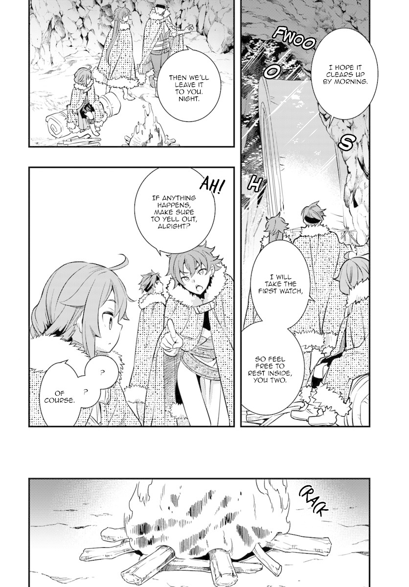 Mushoku Tensei: Roxy is Serious Chapter 22 page 15 - Chapter 22: Magic