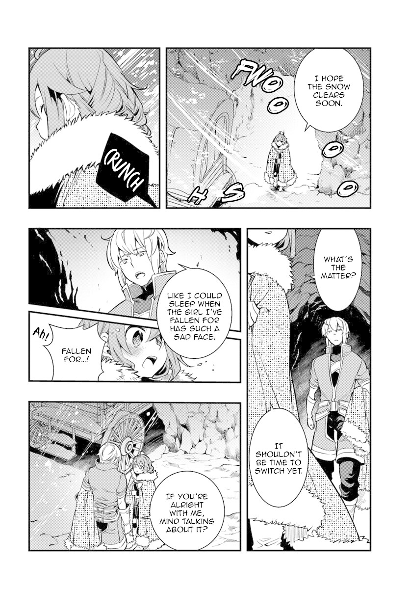 Mushoku Tensei: Roxy is Serious Chapter 22 page 17 - Chapter 22: Magic