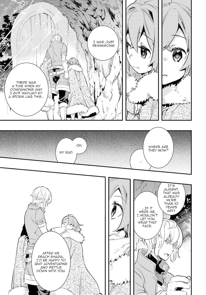 Mushoku Tensei: Roxy is Serious Chapter 22 page 18 - Chapter 22: Magic
