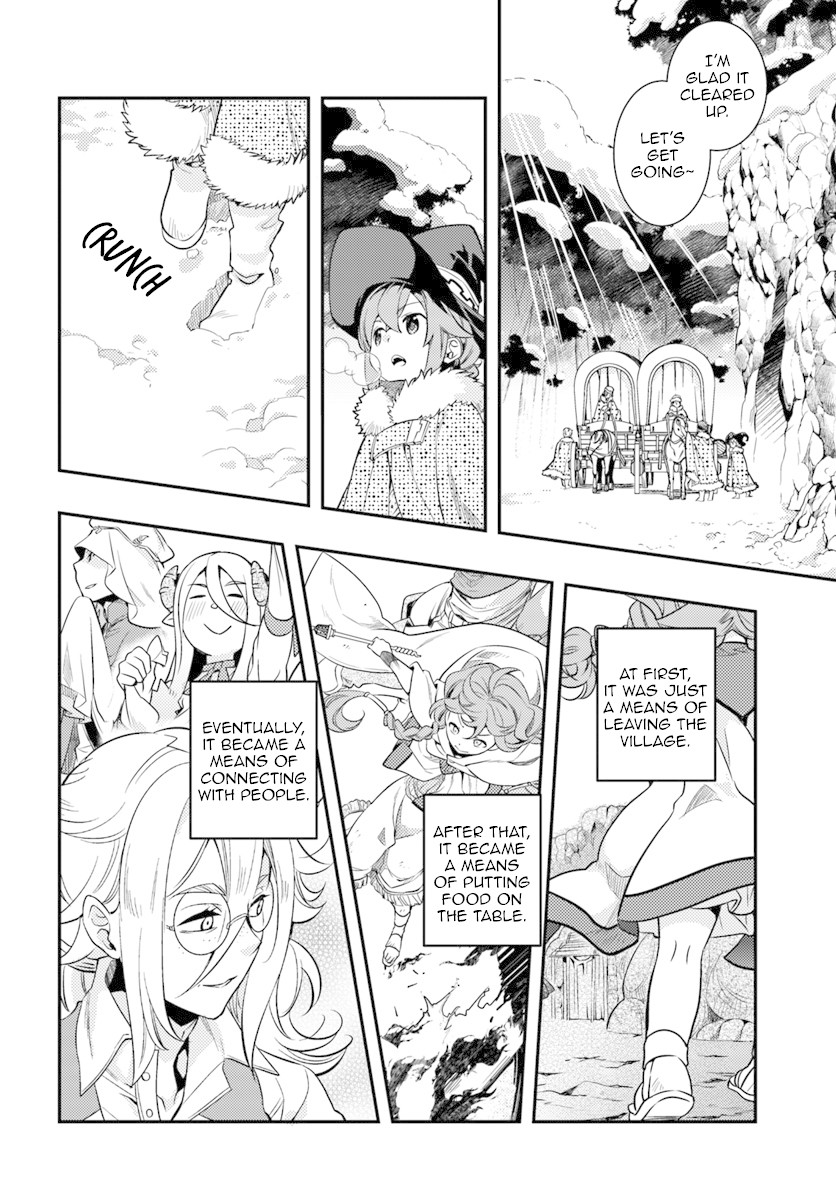 Mushoku Tensei: Roxy is Serious Chapter 22 page 23 - Chapter 22: Magic