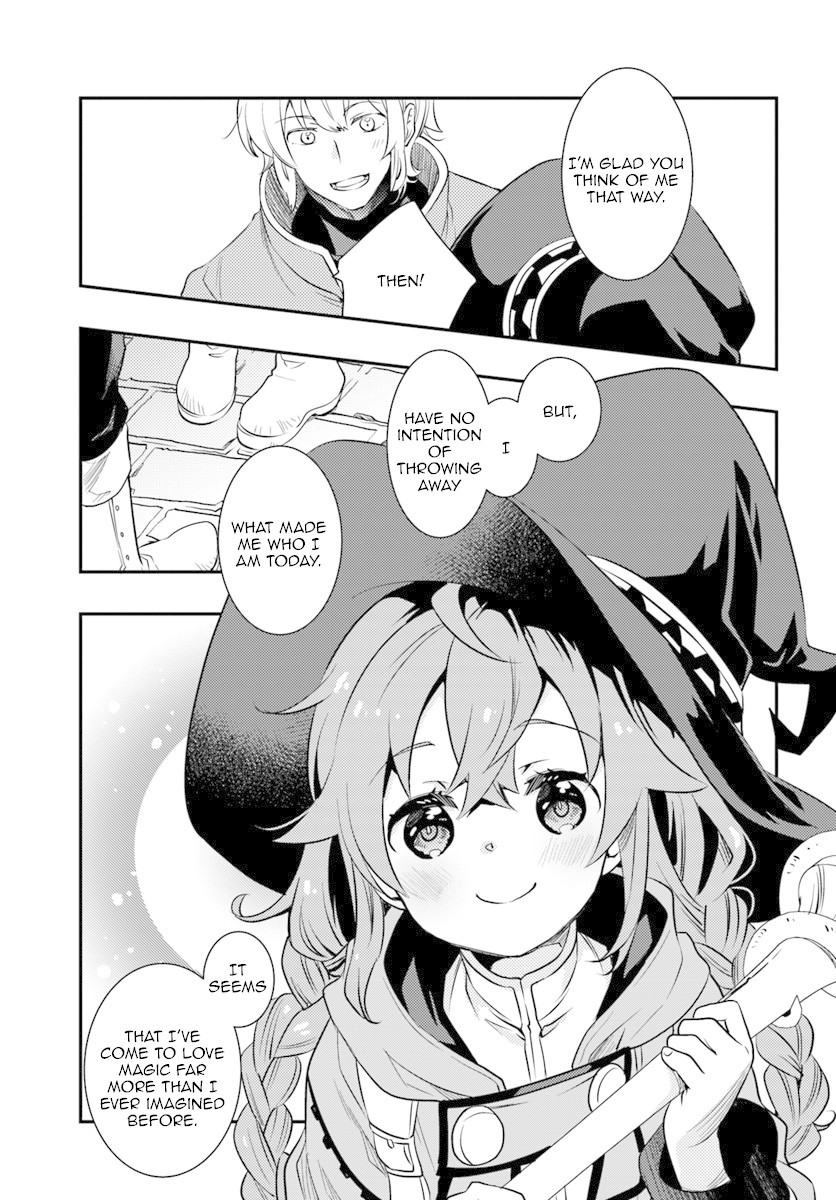 Mushoku Tensei: Roxy is Serious Chapter 22 page 26 - Chapter 22: Magic