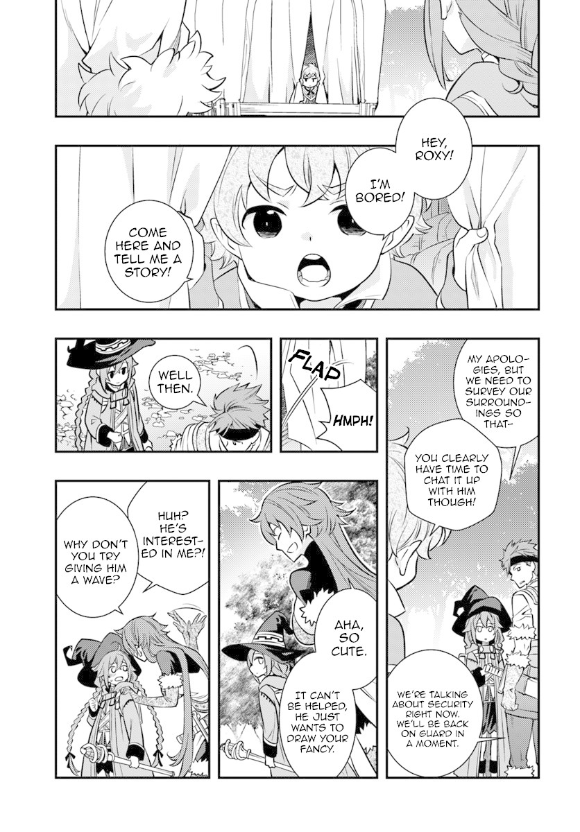 Mushoku Tensei: Roxy is Serious Chapter 22 page 4 - Chapter 22: Magic