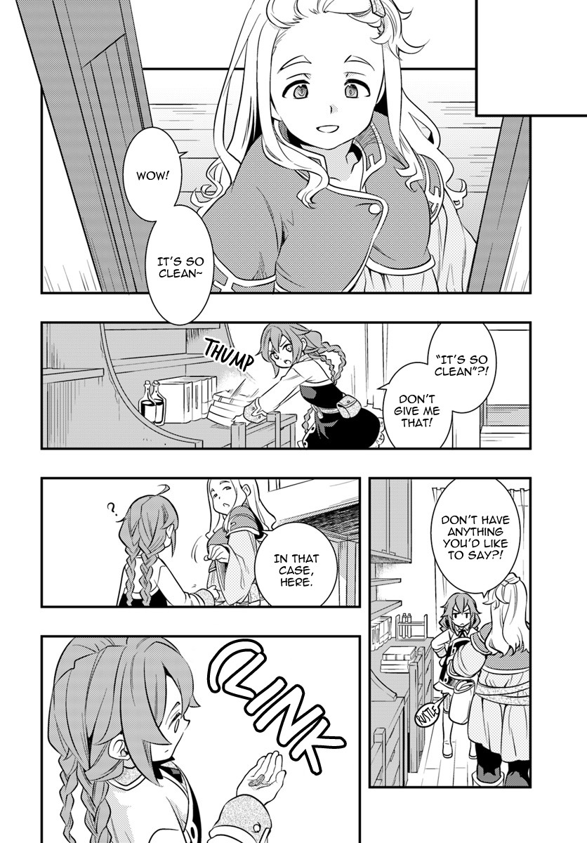 Mushoku Tensei: Roxy is Serious Chapter 23 page 16 - Chapter 23: Student Life