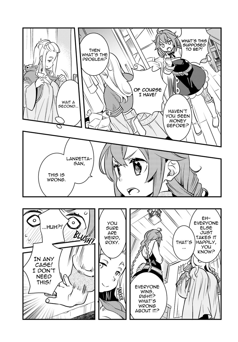 Mushoku Tensei: Roxy is Serious Chapter 23 page 17 - Chapter 23: Student Life