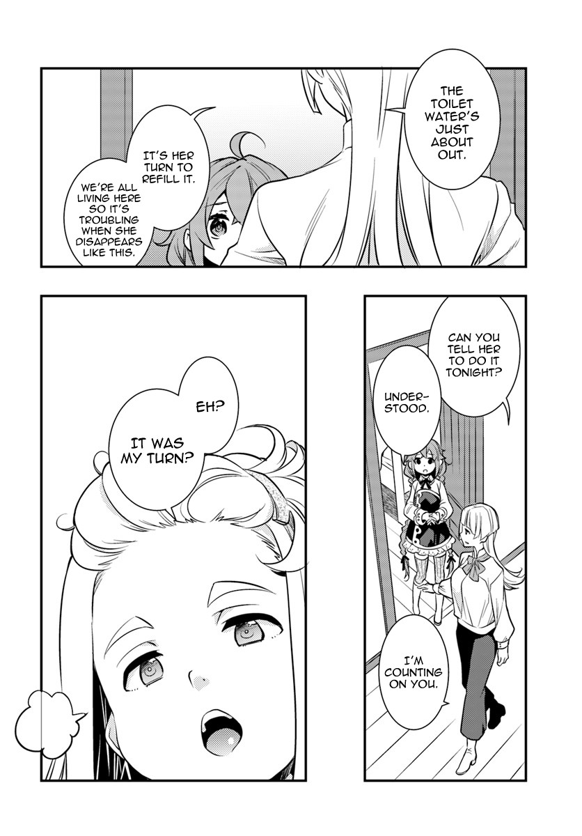 Mushoku Tensei: Roxy is Serious Chapter 23 page 20 - Chapter 23: Student Life