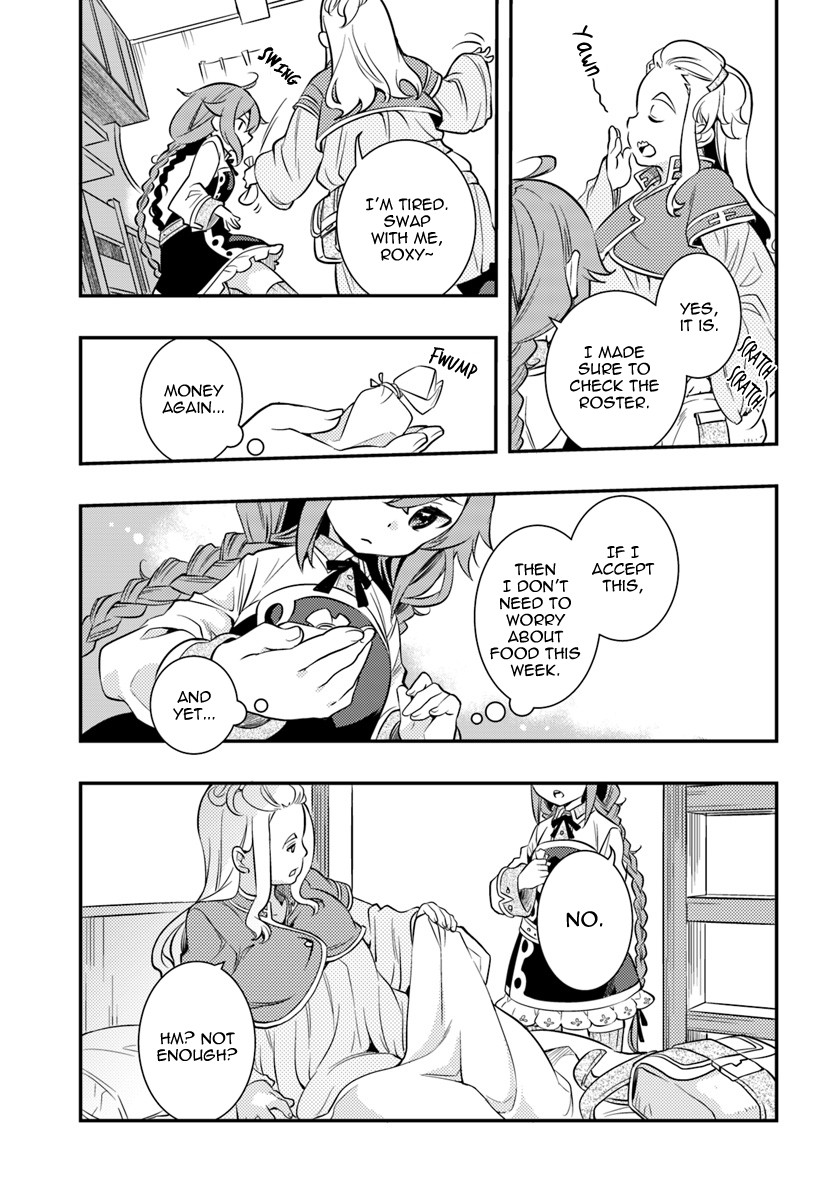 Mushoku Tensei: Roxy is Serious Chapter 23 page 21 - Chapter 23: Student Life