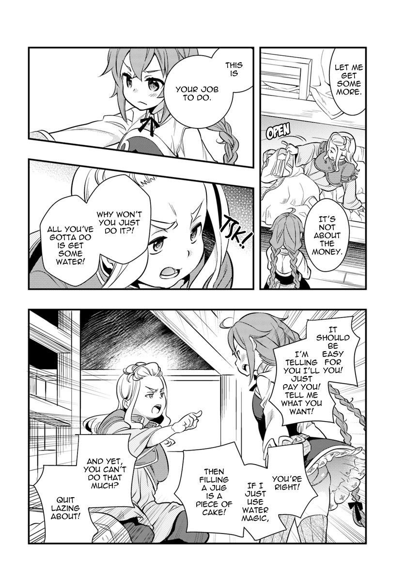Mushoku Tensei: Roxy is Serious Chapter 23 page 22 - Chapter 23: Student Life