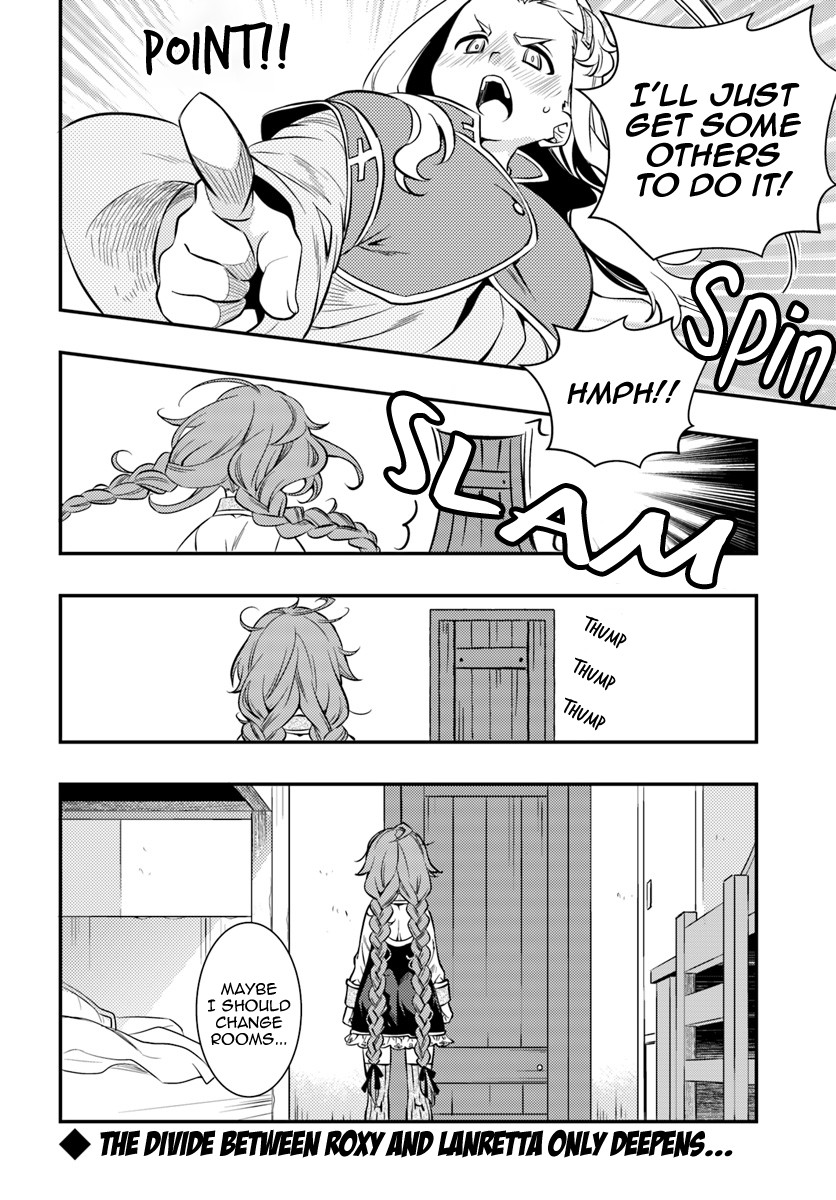 Mushoku Tensei: Roxy is Serious Chapter 23 page 24 - Chapter 23: Student Life