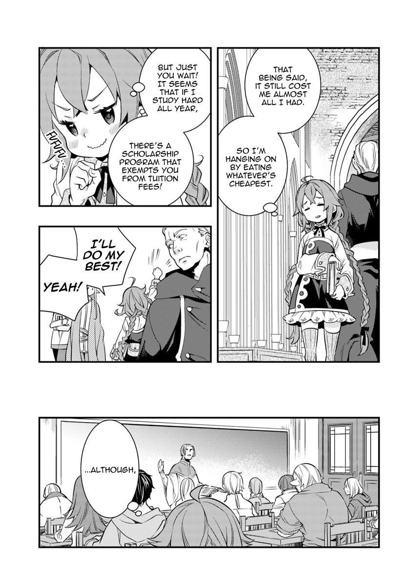 Mushoku Tensei: Roxy is Serious Chapter 23 page 7 - Chapter 23: Student Life