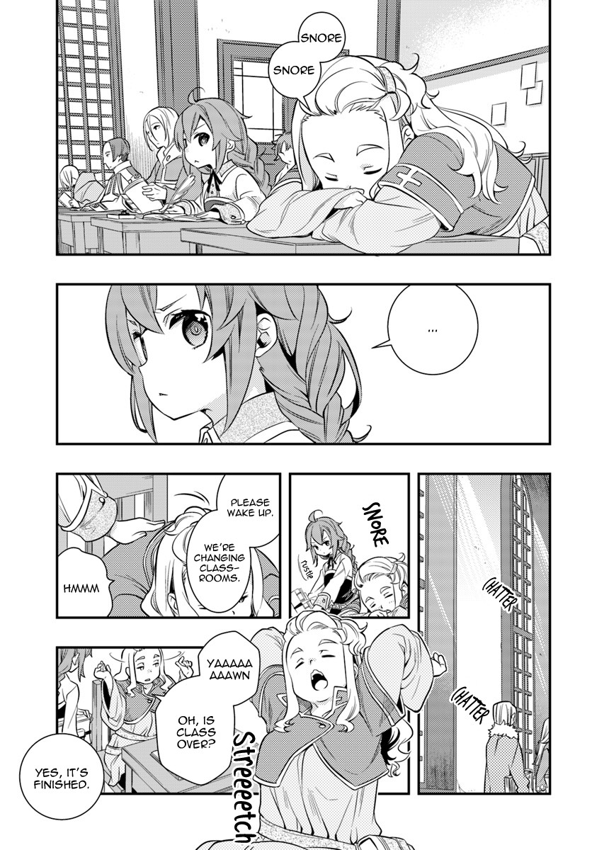 Mushoku Tensei: Roxy is Serious Chapter 23 page 9 - Chapter 23: Student Life