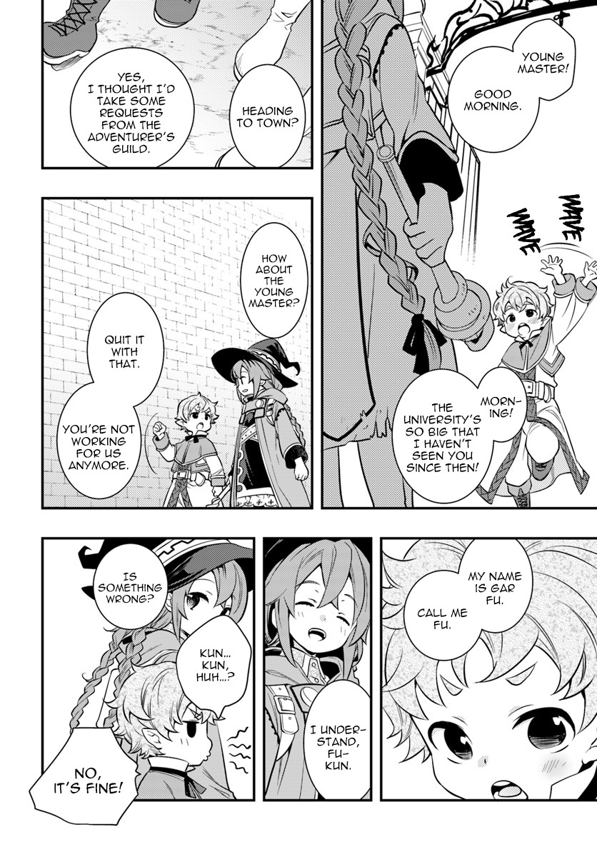 Mushoku Tensei: Roxy is Serious Chapter 24 page 10 - Chapter 24: Friends