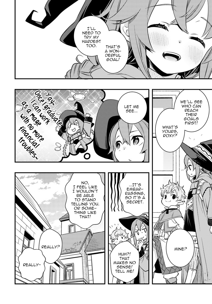 Mushoku Tensei: Roxy is Serious Chapter 24 page 12 - Chapter 24: Friends