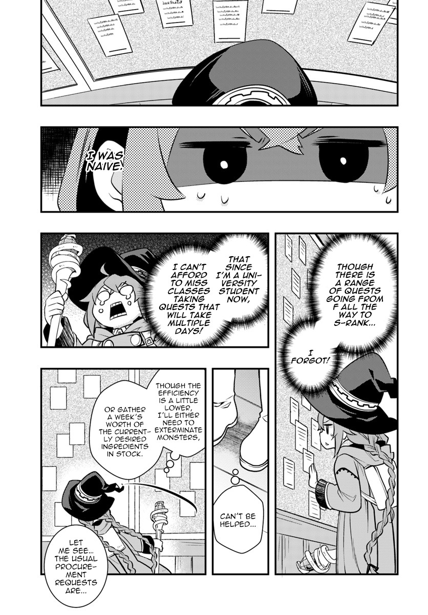 Mushoku Tensei: Roxy is Serious Chapter 24 page 17 - Chapter 24: Friends