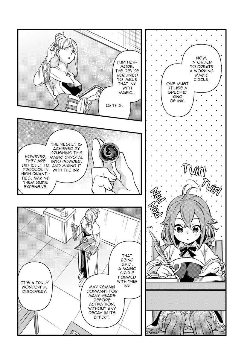 Mushoku Tensei: Roxy is Serious Chapter 24 page 2 - Chapter 24: Friends